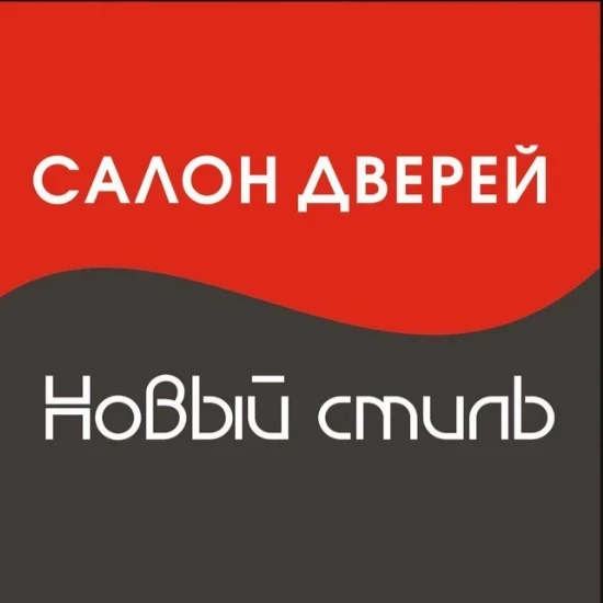 Двери PRO