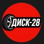Диск-28
