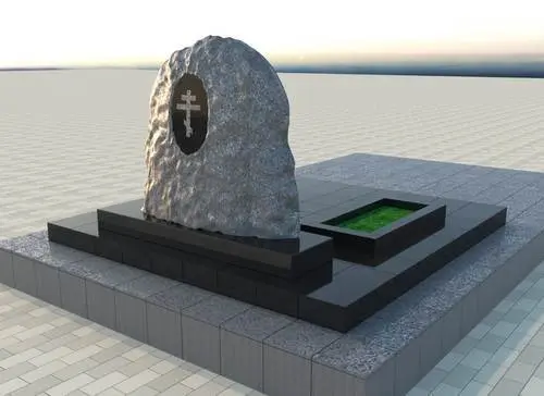 Мемориальный комплекс