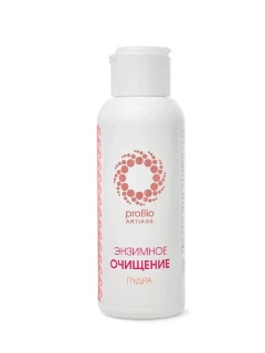 Пудра энзимная, 60 г