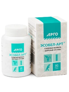 Фото для Эсобел-Арт, капсулы, 90 шт