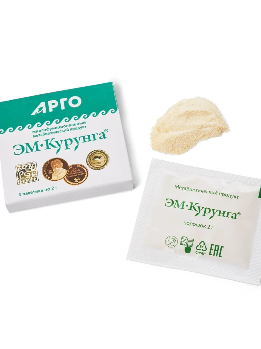 Продукт метабиотический «ЭМ-Курунга», порошок, 3 пак. по 2 г