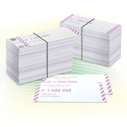 Фото для Накладки для упаковки корешков банкнот номинал 100