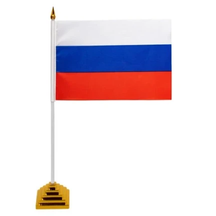 Фото для Флаг России настольный 14х21см, без герба BRAUBERG