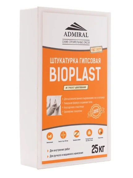 Фото для Штукатурка гипсовая BIOPLAST ADMIRAL, 30кг