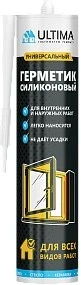 Фото для Герметик силиконовый Ultima U универсальный бесцвет. 280мл