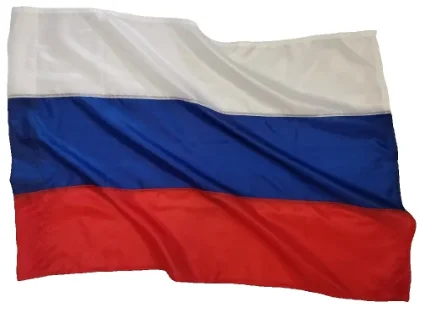 Фото для Флаг России 0,6*0,9м