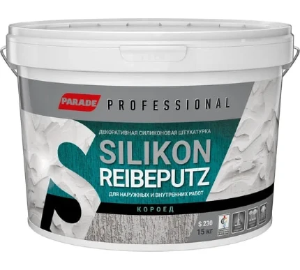 Фото для Декоративная штукатурка PARADE короед Professional SILIKON Reibeputz S230 R 2, 15 кг