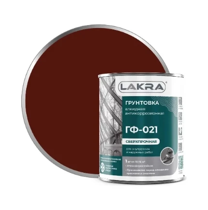 grunt_lakra_gf_021krasno_korichnevyy_1kg