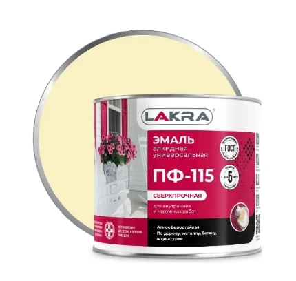 emal_lakra_pf_115_2_kg_kremovaya