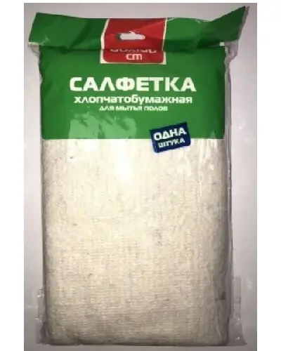 Фото для Тряпка для пола 80х100 см хлопок ТХ5005