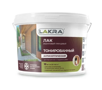 Фото для Лак Лакра В/Д тонированный акриловый бесцветный 10 кг