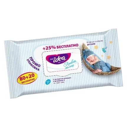 Фото для Влажные салфетки Fresh idea Привет малышмалышка, упаковка с крышкой, гипоаллергенные, 100шт