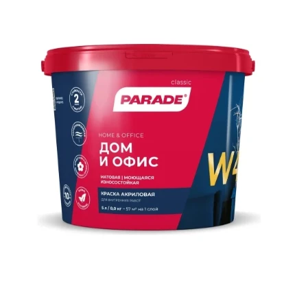 kraska_parad_w4_akrilovaya_iznosoustoychivaya_5l