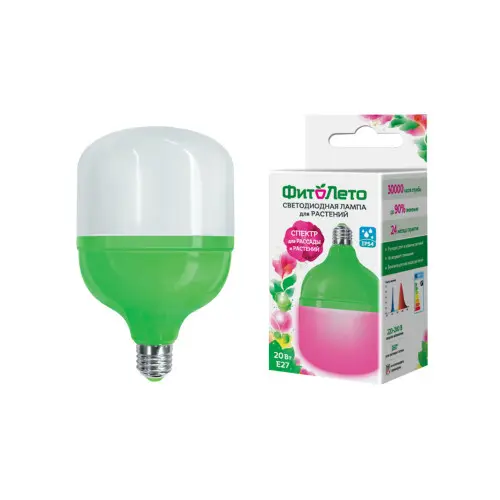 Лампа светодиодная для растений LED-M80-20W/SPSB/E27/FR PLS55GR IP54 форма М, матовая, спектр для рассады и цветения