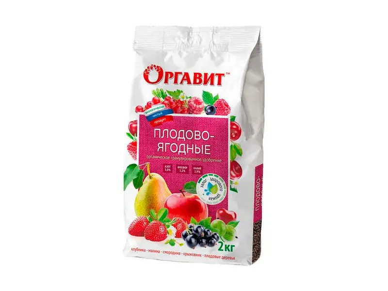 Удобрение органическое гранулированное Оргавит "Плодово-ягодные", 2 кг