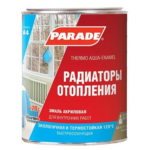 Эмаль Парад А4 акриловая для радиаторов отопления, 0,9 л