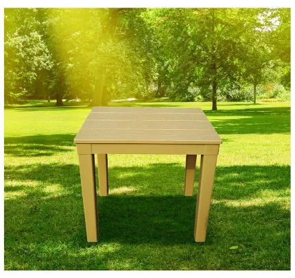 stol_provans_kvadrat_bezhevyy_80kh80sm