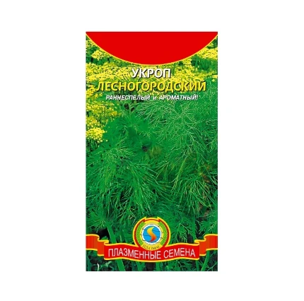 Фото для Укроп Лесногородский