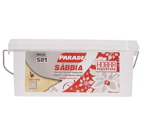 Покрытие декоративное PARADE DECO SABBIA S81 эффект песчаного ветра 5кг