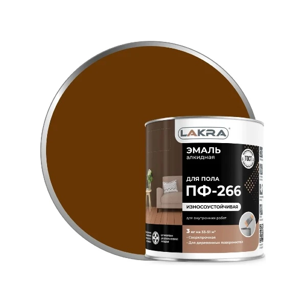 emal_lakra_pf_266_3_kg_zhelto_korichnevaya
