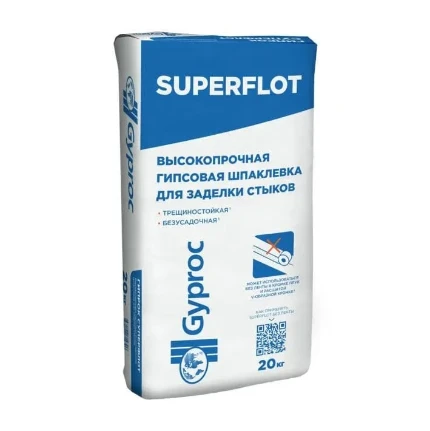 Фото для Шпатлевка гипсовая Gyproc SUPERFLOT (Гипрок СУПЕРФЛОТ) 20 кг