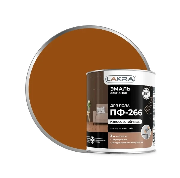 emal_lakra_pf_266_3_kg_zolotisto_korichnevaya