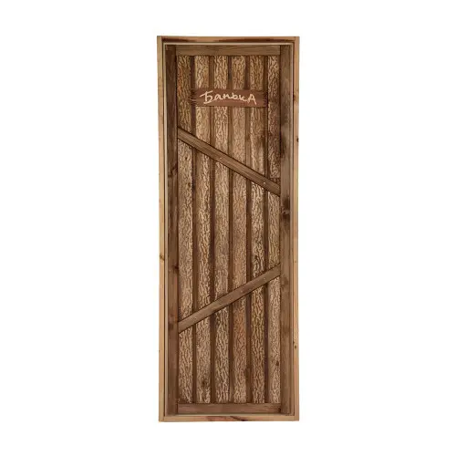 Дверь для бани глухая "Банька", искусственно состарена, 1,9х0,7 м, липа Класс А, короб из сосны