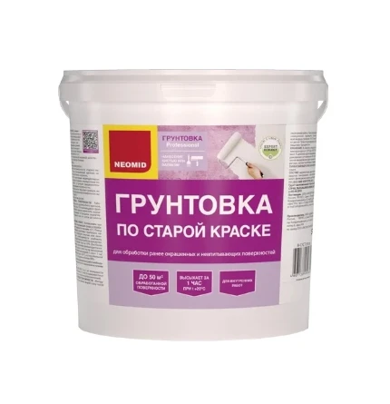 gruntovka_neomid_po_staroy_kraske_2_5kg