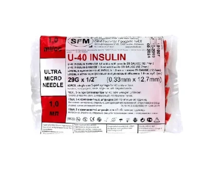 Шприц 1.0мл. Инсулин. U-40 (3-х) SFM, одноразовый, стерил.с интегрир.иглой 0,33mm х 12,7mm - 29G №10