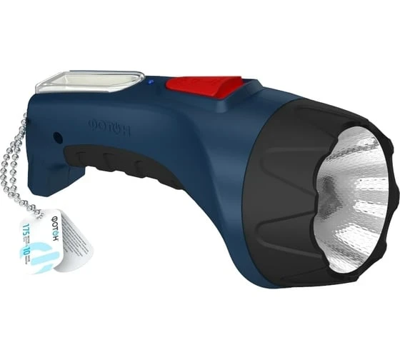 Фонарь Фотон РМ-5000