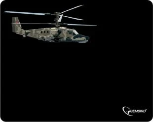 Фото для Коврик для мыши Gembird MP-GAME4, рисунок- "вертолет", размеры 250*200*3мм