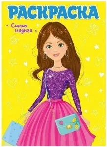 g864xs5ibzs618m24as69410b6br0k8x