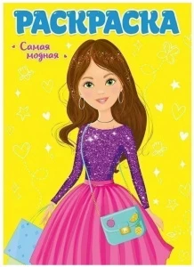 g864xs5ibzs618m24as69410b6br0k8x