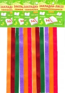 Фото для ЗАКЛАДКА ЛЯССЕ МИЛЕНД А4 3ШТ (3-30-0002, Весенний сад)