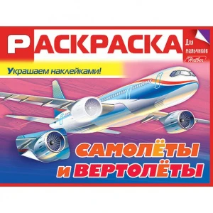 lqedulsyx7x1p7sb9k0ai31zwkh6lc35