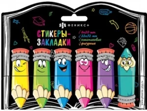 Фото для БЛОК ЗАКЛАДКА ПЛАСТИК 22*72ММ 6ЦВ*20Л "КАРАНДАШИ" 