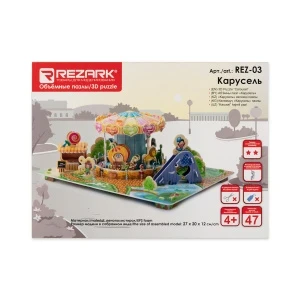 Фото для КОНСТРУКТОР "КАРУСЕЛЬ" 47 ЭЛ ПЕНОПОЛИСТЕРОЛ