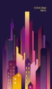 gklhqjrzd6qfz2107fjgon0mtzu46jqc