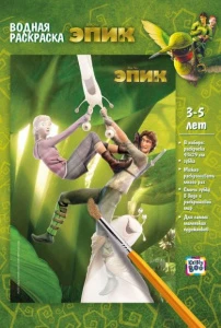 7yw5fsscn9u7ympeb8emw1ehqh6ktxnn