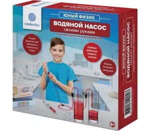 Фото для НАБОР Д ОПЫТОВ INTELLECTICO ВОДЯНОЙ НАСОС СВОИМИ РУКАМИ