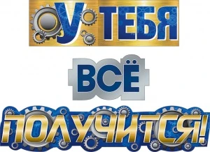 4a2s13qlwczb0v5t8t1hrirrwbx33ugw