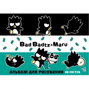 Фото для АЛЬБОМ ДЛЯ РИСОВАНИЯ НА ГРЕБНЕ 40 ЛИСТОВ "BADTZ-MARU" 