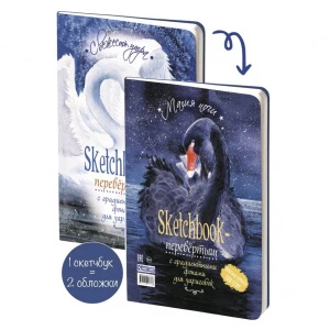 0mfvix6euuj7ret91hhvdbtuup5vg3nn