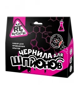 Фото для НАБОР ДЛЯ ОПЫТОВ RE-АГЕНТЫ ЧЕРНИЛА ДЛЯ ШПИОНОВ