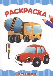 nog9c6ynpc127m9p5f9dtf90gido1tu2