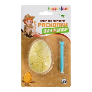 Фото для НАБОР АРХЕОЛОГА ПОДЕЛКИН РАСКОПКИ ДИНОЗАВР (№02, Анкилозавр 1)