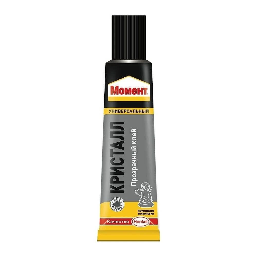 cml_e509f718_b7ba301e_1