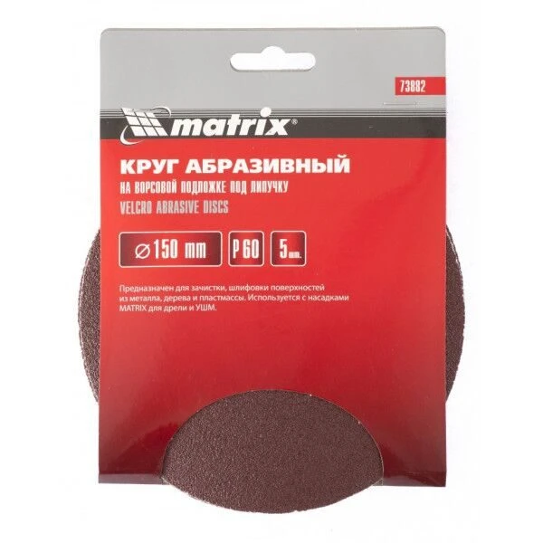 cml_1f020770_def2edbb