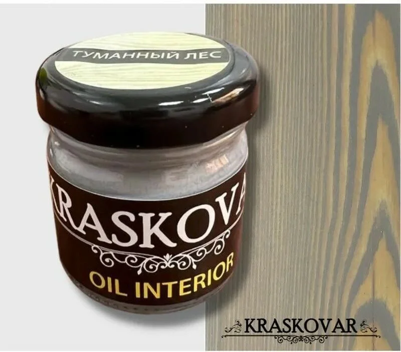 Масло для интерьера Kraskovar Deco Oil Interior Туманный лес 40 мл